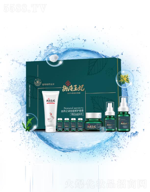 �����y����Ƽ����޹�˾������������Ȼ֮�i����o(h��)���b