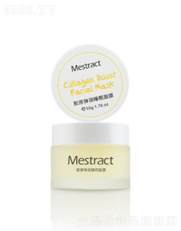 �V���ۊy����Ƽ����޹�˾��Mestract�zԭ����(r��n)˯����Ĥ