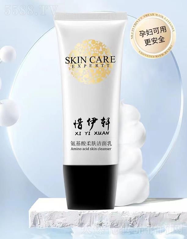 ���ϧ��܎���H���yƷ���޹�˾��ϧ��܎���������w������