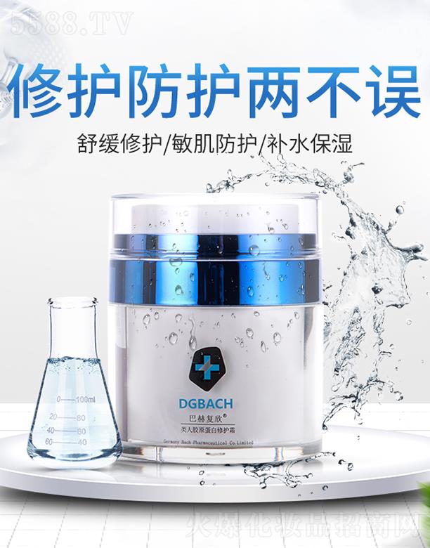 �º����＼�g(sh��)(���ϣ����޹�˾���ͺՏ�(f��)������zԭ�������o˪