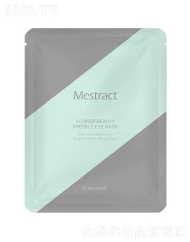 �V���ۊy����Ƽ����޹�˾��Mestract���I(xi��n)��Ŀ��(r��n)���N