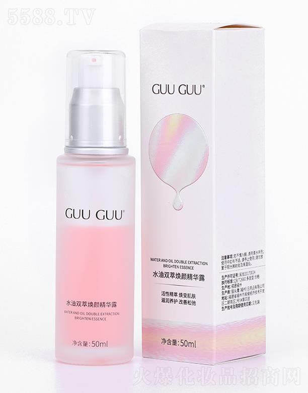 ؈�^�������ݣ�����Ʒ���޹�˾��GUUGUUˮ���p�͟���A¶