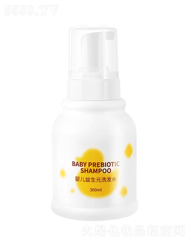 �Ϻ������������|���û��W(xu��)Ʒ���޹�˾�����������냺����Ԫϴ�l(f��)ˮ