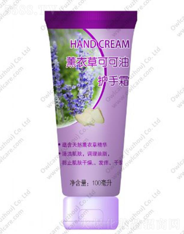 ؈�^�������ݣ�����Ʒ���޹�˾��GUUGUU޹�²ݿɿ����o(h��)��˪