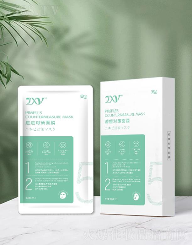 �V�ݐ��Ż��yƷ���޹�˾��ZXY����������Ĥ