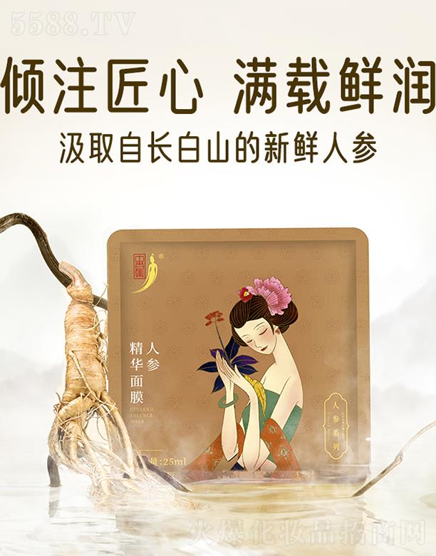 �V���вݼ����yƷ���޹�˾���вݼ��˅����A��Ĥ