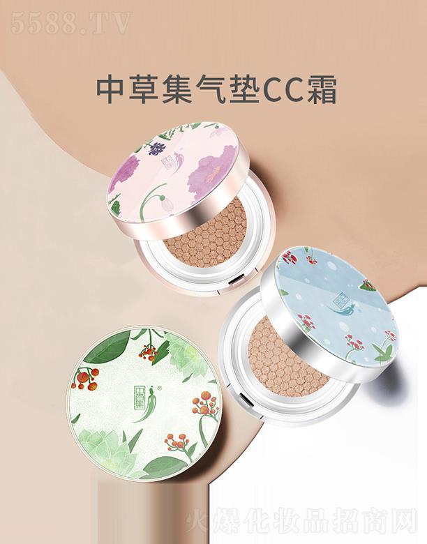 �V���вݼ����yƷ���޹�˾���вݼ���|CC˪