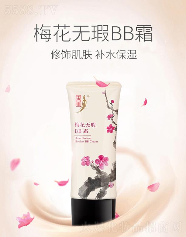 �V���вݼ����yƷ���޹�˾���вݼ�÷���o(w��)�BB˪