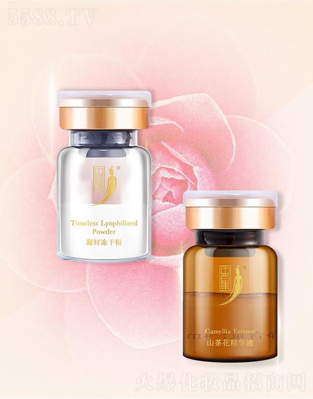 �V���вݼ����yƷ���޹�˾���вݼ�ɽ�軨���ɷ��׺�