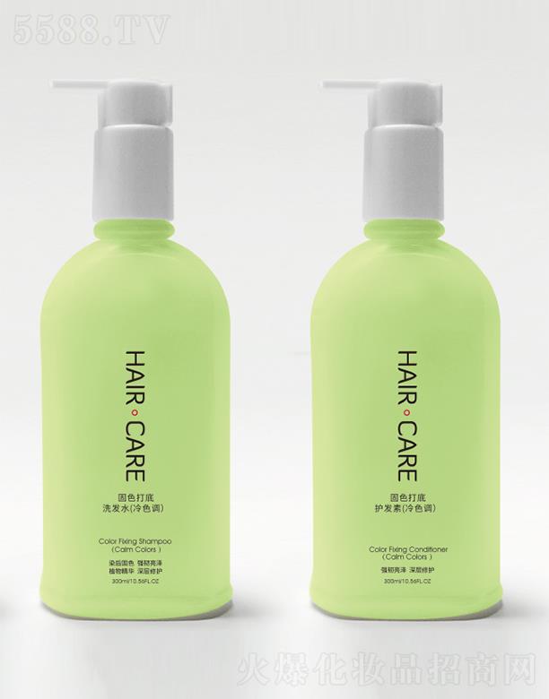 ��˼�����û������V�ݣ����޹�˾����˼����ɫϴ�l(f��)ˮ+�o(h��)�l(f��)�� ����ɫ�{(di��o)��