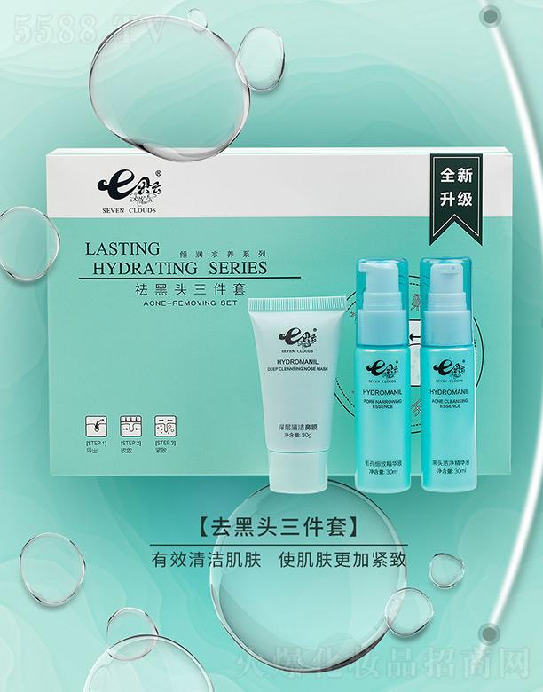 �����I�߶��ƻ��yƷ���޹�˾���߶���ȥ���^������