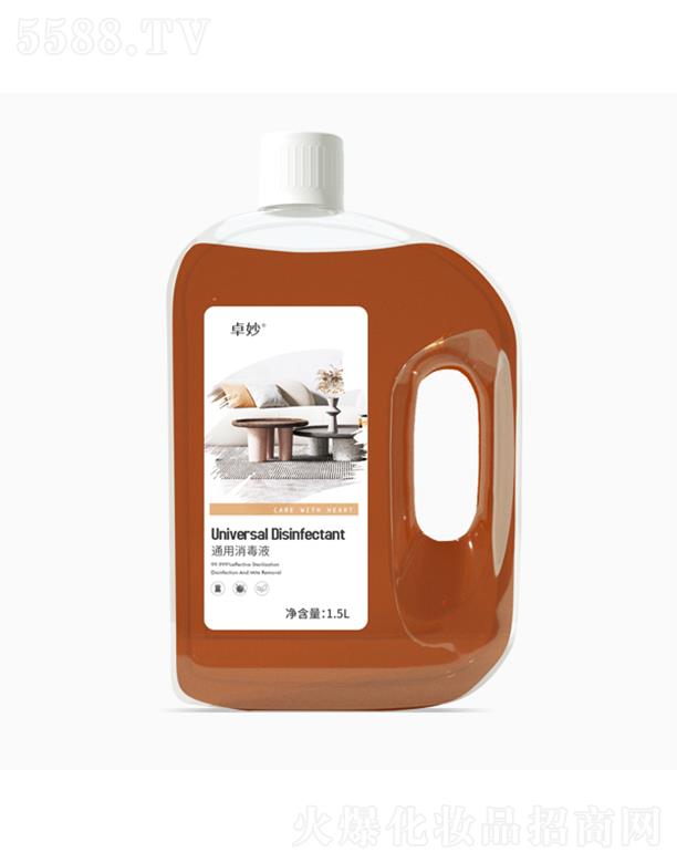 �㽭�����ջ����޹�˾��׿��ͨ������Һ