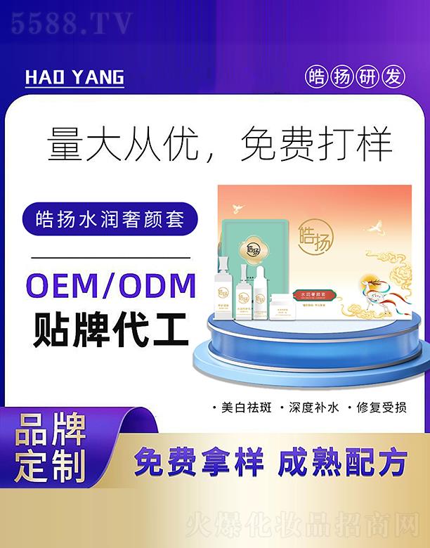 �V���а��ƅ^(q��)�P(y��ng)���yƷ�S���P(y��ng)ˮ�������