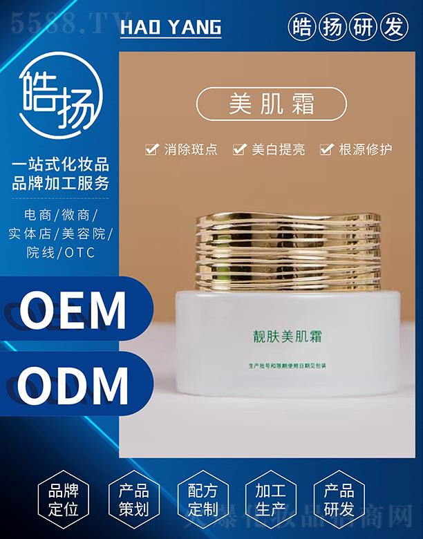 �V���а��ƅ^(q��)�P(y��ng)���yƷ�S���P(y��ng)�n�w����˪