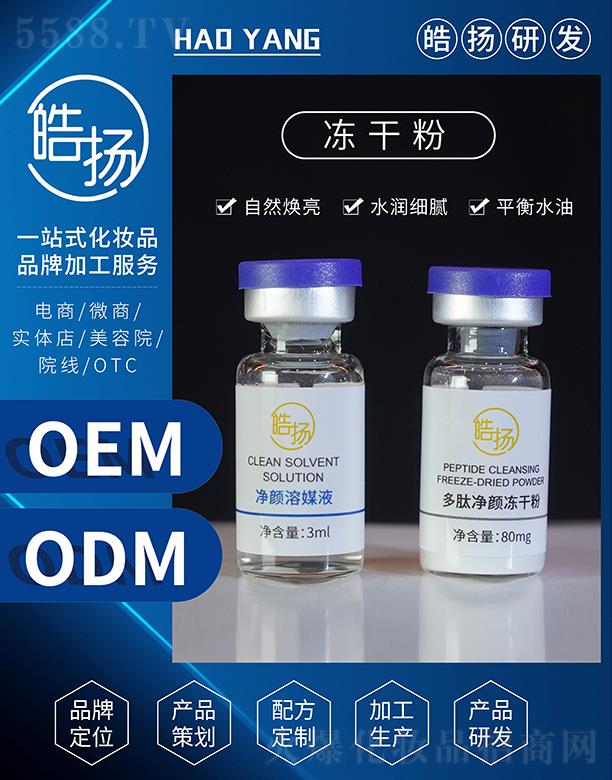 �V���а��ƅ^(q��)�P(y��ng)���yƷ�S���P(y��ng)���ɷ�