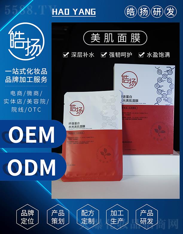 �V���а��ƅ^(q��)�P(y��ng)���yƷ�S���P(y��ng)�w�B����ˮ��������Ĥ