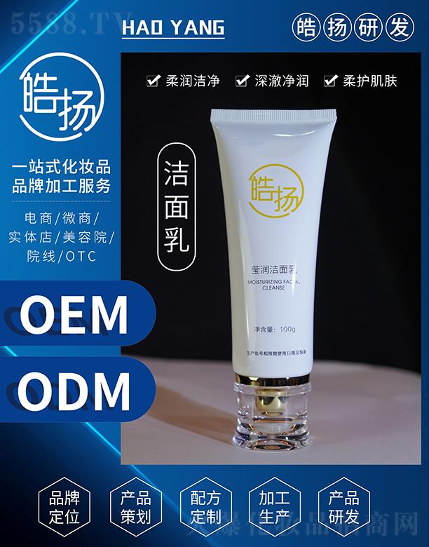 �V���а��ƅ^(q��)�P(y��ng)���yƷ�S���P(y��ng)����(r��n)������