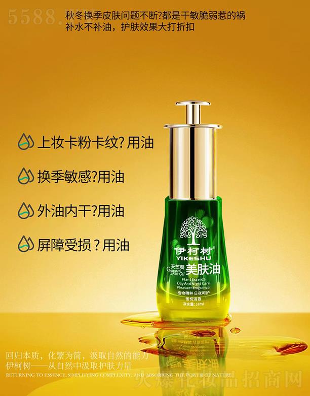 ���Ͼŵ�����Ƽ����޹�˾���������ÿ����w��