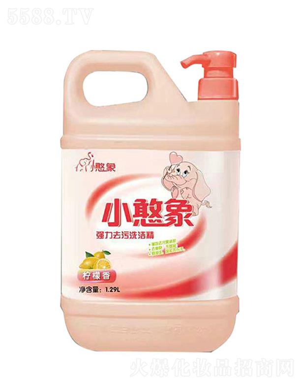 ����ʡ��̩�ջ����޹�˾��С������ȥ��ϴ���� 1.29kg