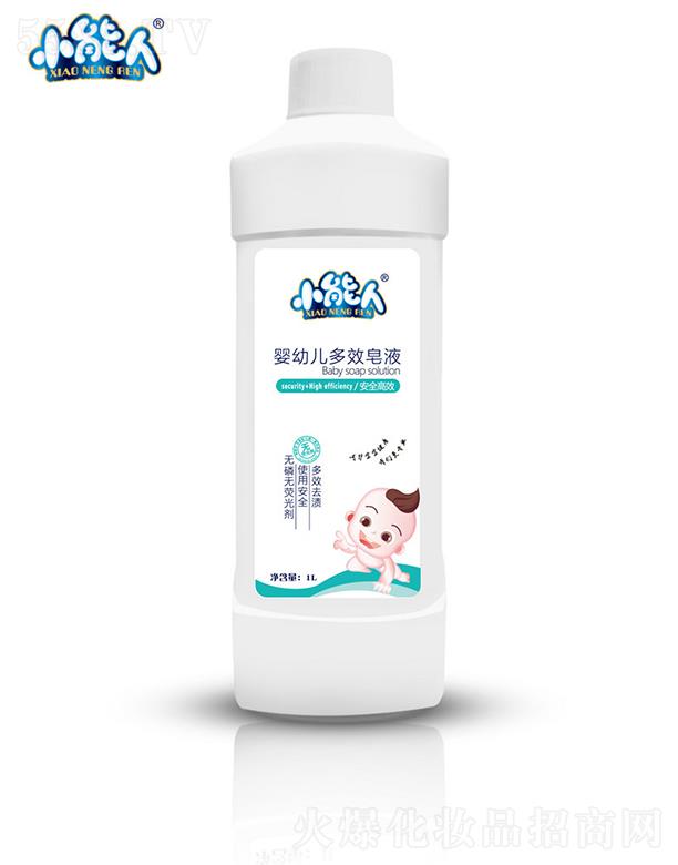 ����ʡ��̩�ջ����޹�˾��С���ˋ��׃���Ч��Һ