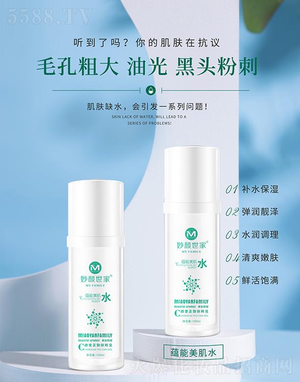 ���Ͼŵ�����Ƽ����޹�˾����������N������ˮ