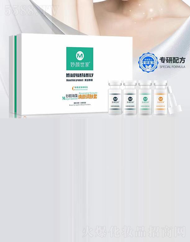 ���Ͼŵ�����Ƽ����޹�˾�������������埨��{(di��o)�w��