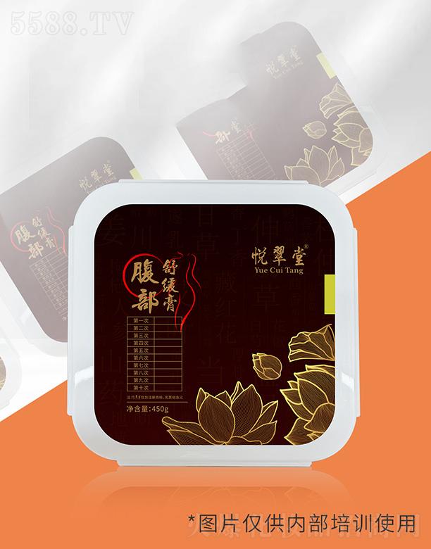 ���Ͼŵ�����Ƽ����޹�˾�������ø����澏��