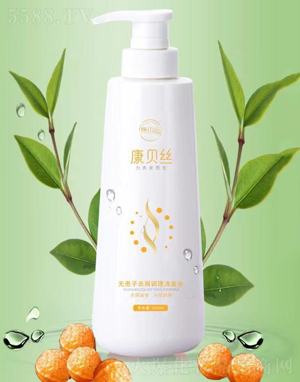 ���������û��yƷ���޹�˾����ؐ�z�o����ȥм�{(di��o)��ϴ�l(f��)ˮ