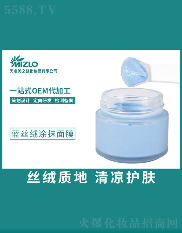 �����֮·���yƷ���޹�˾����֮·�{�z�qͿĨ��Ĥ