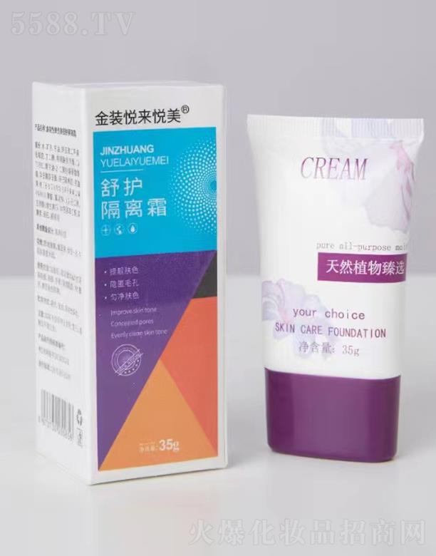 �Ϻ���������Ƽ����޹�˾�����b���퐂�����o(h��)���x˪