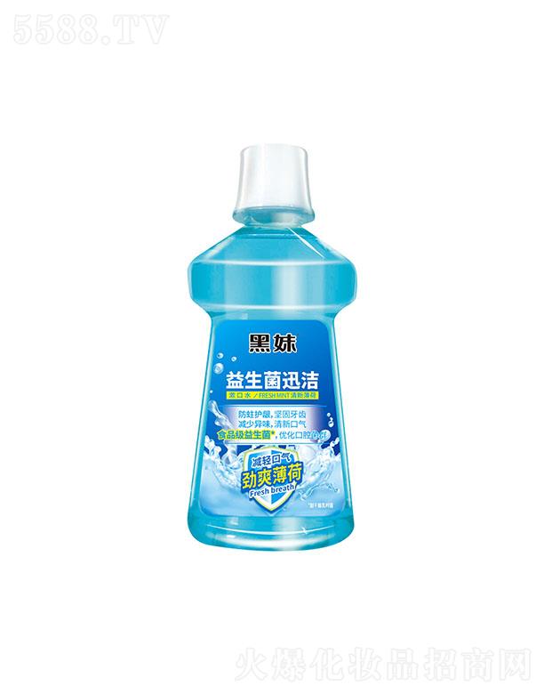 ����ʿ�ջ����F���޹�˾������Ѹ������ˮ