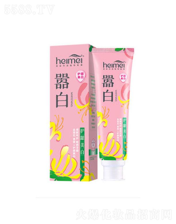 ����ʿ�ջ����F(tu��n)���޹�˾�����Ç̰ף��o(h��)�l���ף�����