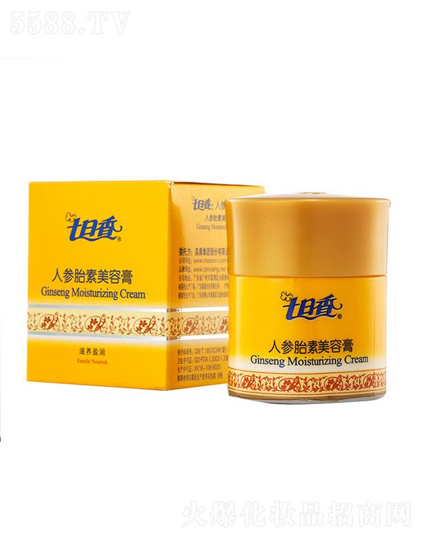 ����ʿ�ջ����F(tu��n)���޹�˾���������˅�̥�����ݸ�