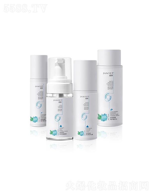 �V��Ʒ�ջ��yƷ���޹�˾����(ji��n)�Пoˮϵ��