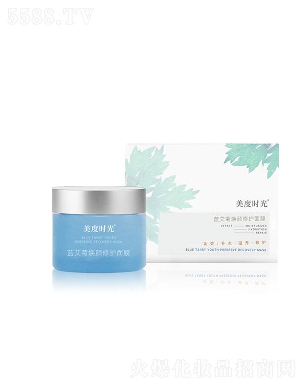 �V��Ʒ�ջ��yƷ���޹�˾�����ȕr���{(l��n)���՟�����o(h��)��Ĥ