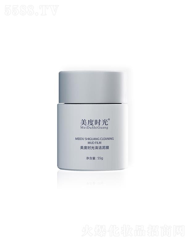 �V��Ʒ�ջ��yƷ���޹�˾�����ȕr���坍��Ĥ