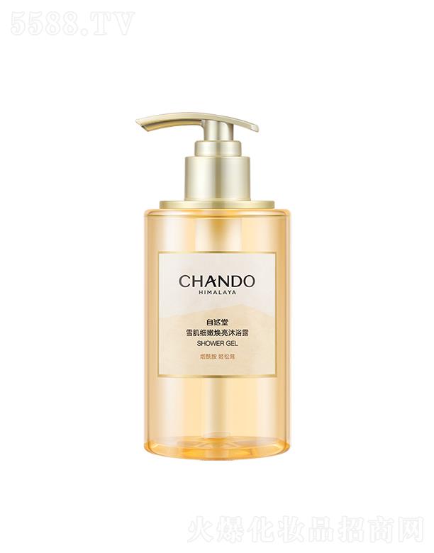 �Ϻ���Ȼ�ü��F���޹�˾����Ȼ��ѩ����(x��)�۟�����ԡ¶