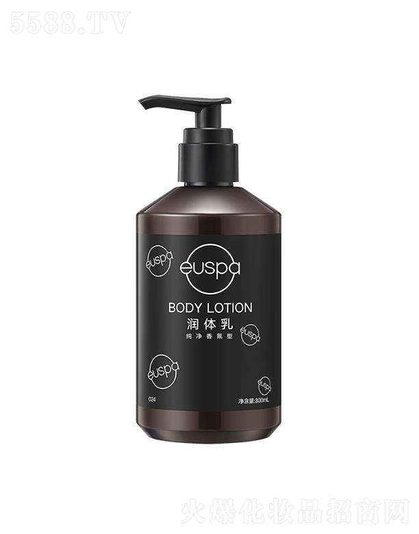 �Ϻ���Ȼ�ü��F(tu��n)���޹�˾����Ȼ��euspa�� �ꝙ(r��n)�w��