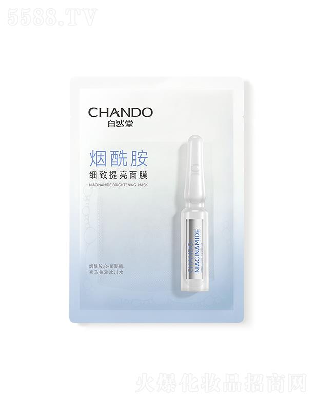 �Ϻ���Ȼ�ü��F���޹�˾����Ȼ�ß���������������Ĥ