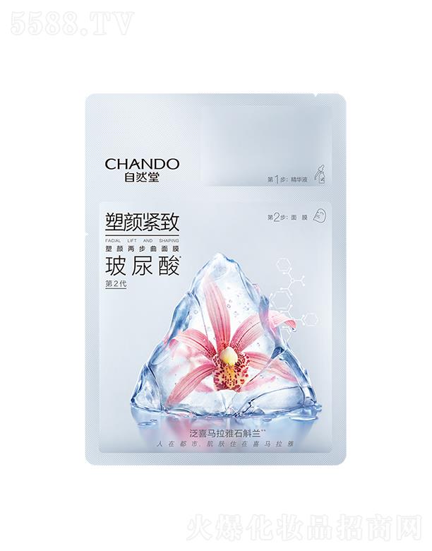 �Ϻ���Ȼ�ü��F���޹�˾����Ȼ����ɲ�����Ĥ