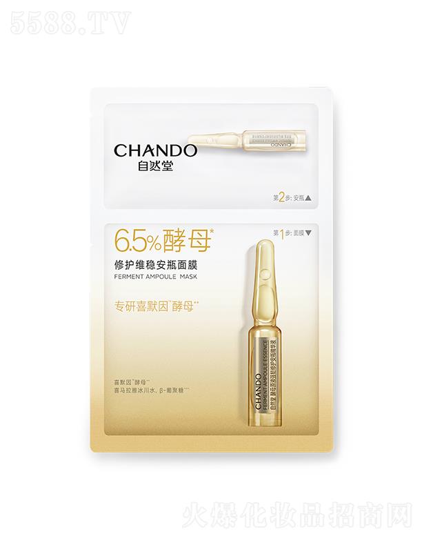 �Ϻ���Ȼ�ü��F(tu��n)���޹�˾����Ȼ�ý�ĸ��(qi��ng)�g���o(h��)��ƿ��Ĥ