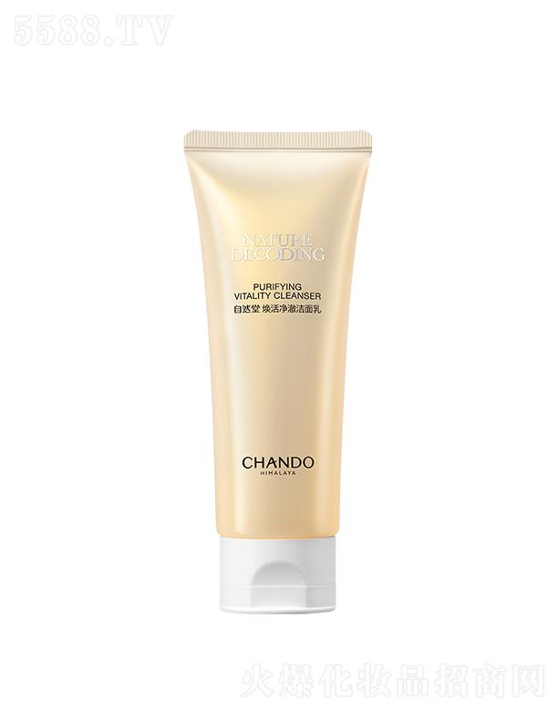 �Ϻ���Ȼ�ü��F���޹�˾����Ȼ�ß������������