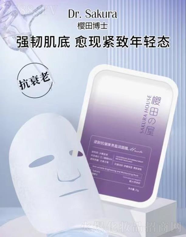 �Ȱ����V�ݣ������o����Ʒ���޹�˾�����ﲩʿ���g��������ӯ����Ĥ