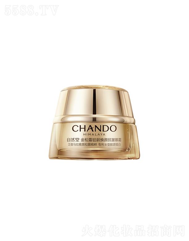 �Ϻ���Ȼ�ü��F(tu��n)���޹�˾����Ȼ�ý���¶�v�g�������˪