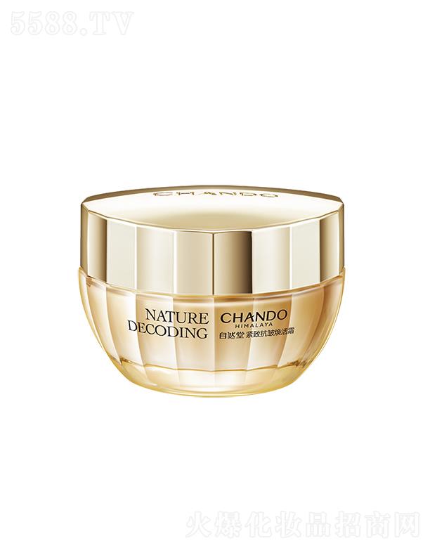 �Ϻ���Ȼ�ü��F���޹�˾����Ȼ�þo�¿�������˪