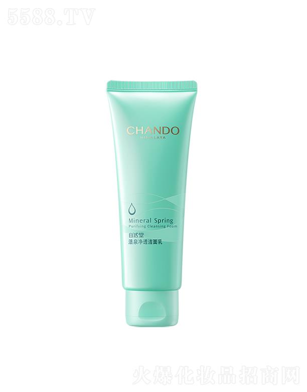 �Ϻ���Ȼ�ü��F���޹�˾����Ȼ�û�Ȫ��͸������