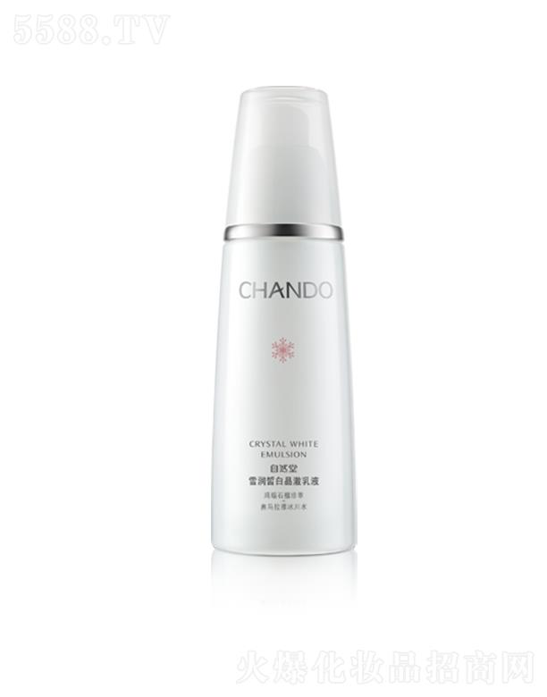 �Ϻ���Ȼ�ü��F���޹�˾����Ȼ��ѩ���׾�����Һ