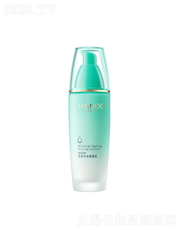 �Ϻ���Ȼ�ü��F(tu��n)���޹�˾����Ȼ�û�Ȫ�a(b��)ˮ������