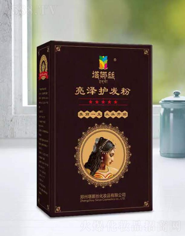 �������Ƚz���yƷ���޹�˾�����Ƚz�����o�l(f��)��