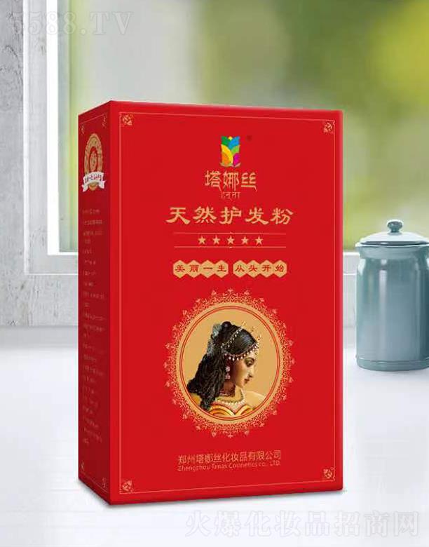 �������Ƚz���yƷ���޹�˾�����Ƚz��Ȼ�o�l(f��)��